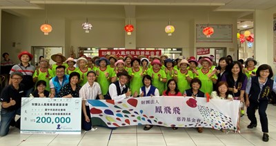 守護長輩安全 鳳飛飛基金會暖心贈經費裝住家扶手
