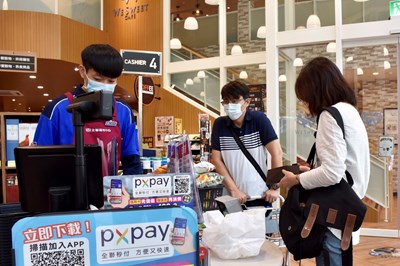 台中購物節數據解密! 「生活消費」領軍後疫情經濟