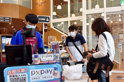 台中購物節數據解密！  「生活消費」領軍後疫情經濟