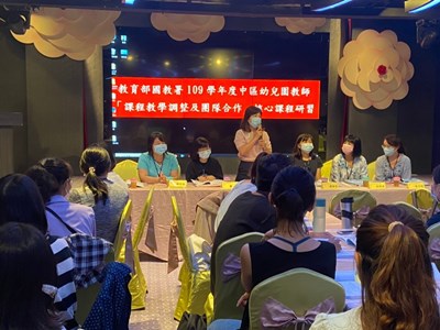 核心能力再精進!中市府舉辦幼兒特教研習