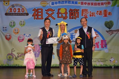副市長黃國榮到場與市民同樂