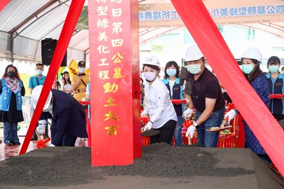 公墓轉型綠美化！烏日東園稻田森林公園拼明年4月完工(1)