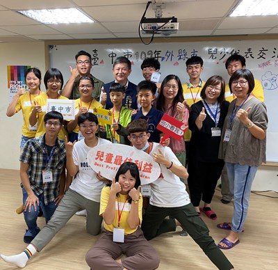 全台10縣市兒少代表齊聚台中 串連北中南經驗