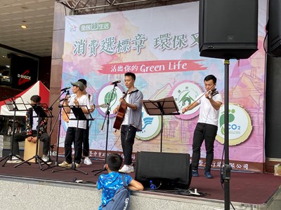表演團體表演