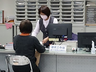 雅潭地所設大雅便民工作站 推展地方服務