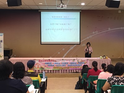 新生開學免擔憂!中市家庭教育中心規劃家長成長課程