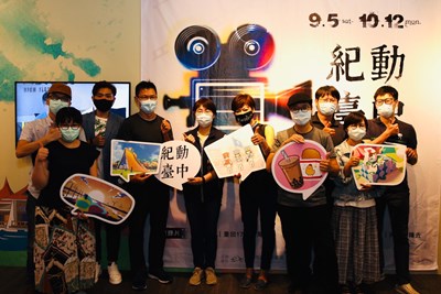 挖掘在地動人故事 「紀動台中」中山73開展