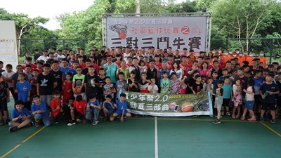 大雅青少年祭2.0籃球賽 200名青少年組隊鬥牛