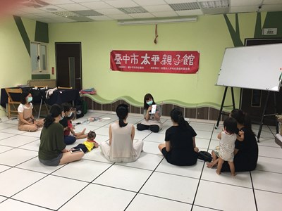 繪本導讀DIY 太平親子館巡迴活動910 924登場