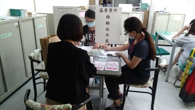 民眾送驗