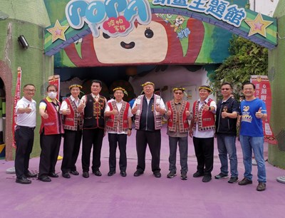 中彰投雲原民警親子樂遊台中 陳副市長:感受警察大家庭的溫暖