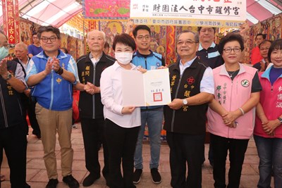 中市南區醒修宮捐國中小冷氣 盧市長祈福感謝
