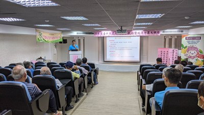 清水農作物安全栽培講習登場 提升農民專業知識