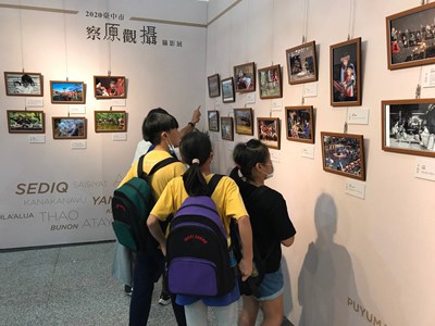 「察原觀攝」攝影展 即日起至11月30日大雅原民中心登場