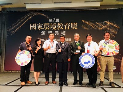 學校組特優:朝陽科技大學