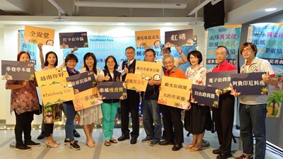點亮新東協! 中市府推動商圈店家優化引客回流