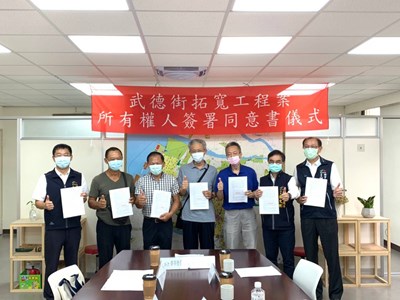 地主釋善意 中市府預計明年完全打通大智北路