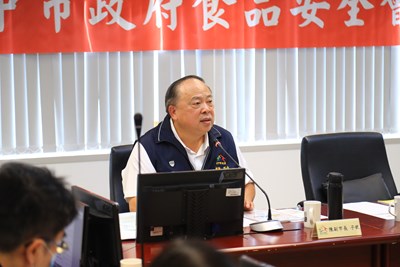 副市長陳子敬主持會議