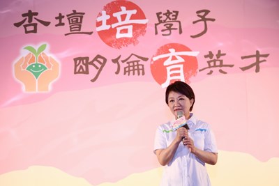感謝教師辛勞 盧市長宣布假日因公出差補償