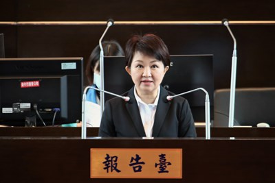 各項調查顯示台中持續進步 盧市長施政報告:努力給市民幸福