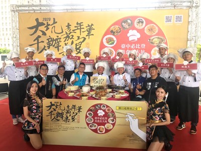 菜單全新升級!2020大坑千人辦桌宴開放訂席