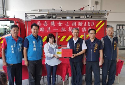 台中市民響應公益 贈消防局20組AED電擊貼片