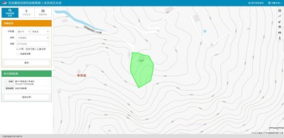 交通部鐵路局查詢P1