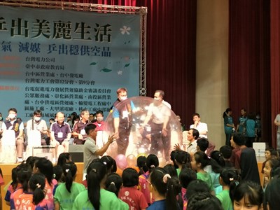 台電電力盃桌球邀請賽 千名桌球好手切磋球技
