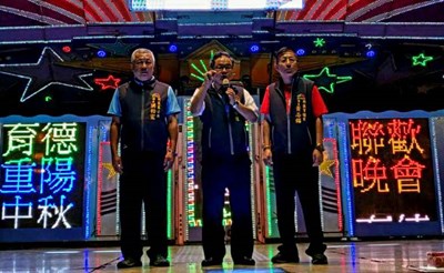 雙十中秋聯歡 北區育德里、大里區永隆里今晚登場