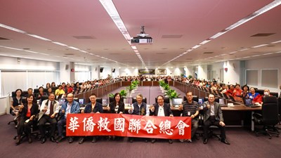 僑聯總會135人拜會中市府,令狐副市長力推台中生活。