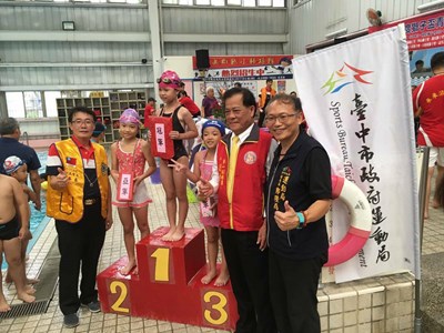 台中市政府運動局與大里崇光獅子會合作舉辦「109年度獅子盃青少年游泳比賽」
