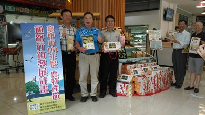 中市府攜手興大實習商店辦推介會