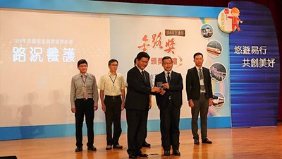 蟬聯六都第一! 中市橋梁維護管理獲「金路獎」肯定