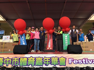 體育嘉年華大甲登場 1萬2,000人體驗運動樂趣