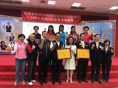 運用「台灣獅子大學」線上平台及「獅子說故事」社群網站,推廣消防局宣導影片