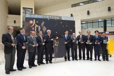 2020更生美展 台中大墩文化中心開跑