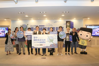 2020台中國際動畫影展明起開始售票