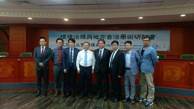中市法制、環保局攜手東吳大學 研討會解析台中空品難題