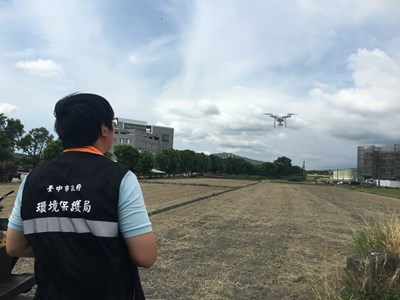 執行空拍巡查
