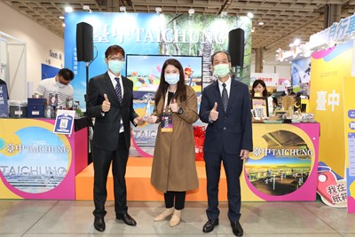 中市觀旅局出版玩美台中觀光手冊 獲亞太旅行協會金獎肯定
