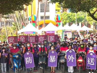 全國首創! 中市防暴宣導外送到府
