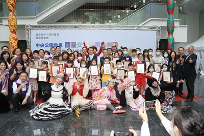 台中中央公園12月6日盛大啟用 國台交、紙風車劇團熱情演出