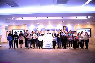 台中國際動畫影展開幕 153部國際作品輪番亮相
