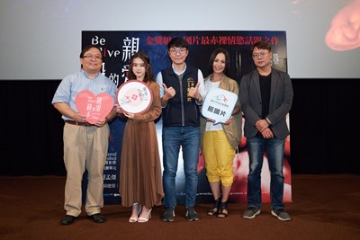 《親愛的殺手》台中首映成功   邀影迷12月4日進戲院支持國片