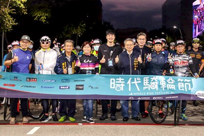 2020時代騎輪節登場 3500車友力挺單車運動