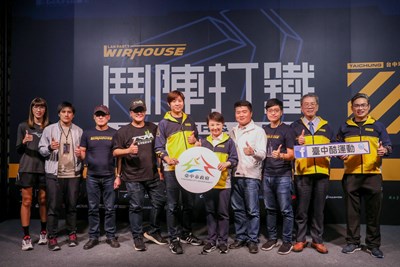 全台唯一WirHouse電競派對台中落幕 三天兩夜吸2.6萬人次參與