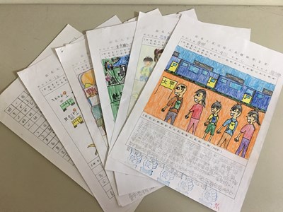 搭公車好環保!