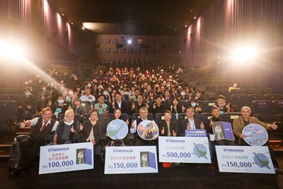 台中國際動畫影展競賽頒獎  令狐副市長：台灣人才在世界發光發熱