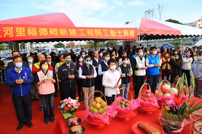 大河里福德祠新建開工動土   打造國際級廟宇