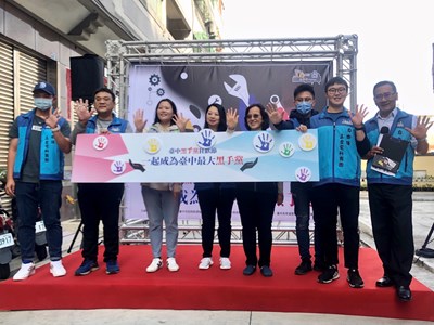 台中黑手黨狂歡節 多項五金商品一元競標